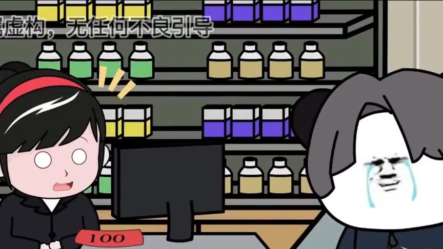 福田网站推广