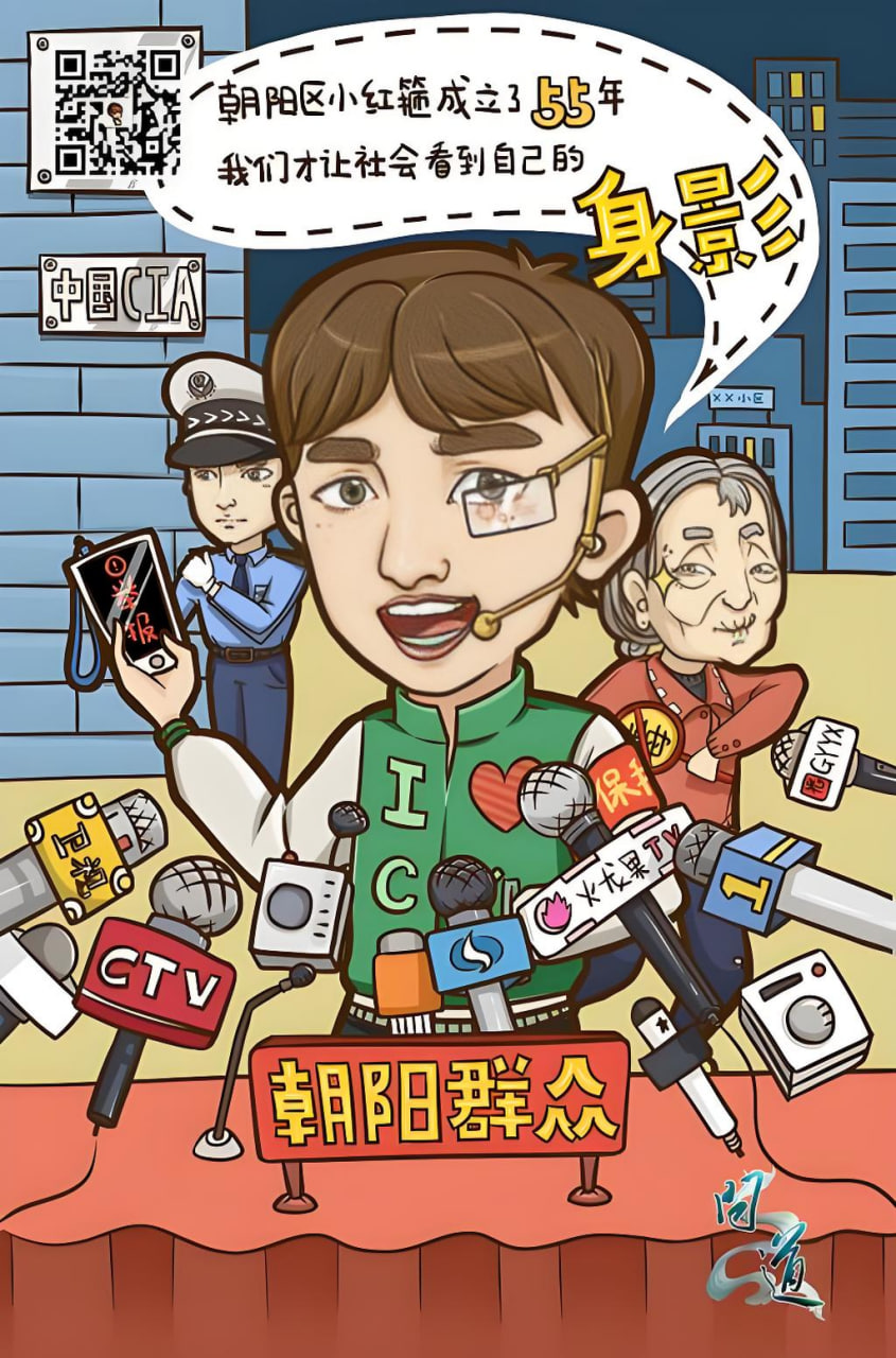 关于甘雨的自我满足被旅行者发现小说